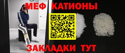 гашик Вышний Волочёк