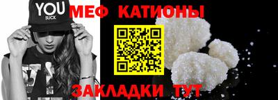 тгк Бугуруслан