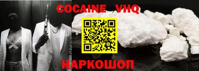 тгк Будённовск