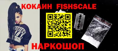 тгк Будённовск