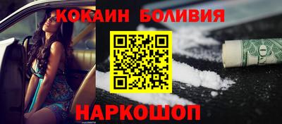 тгк Бугуруслан