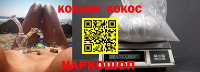 тгк Будённовск