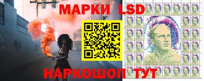 тгк Будённовск