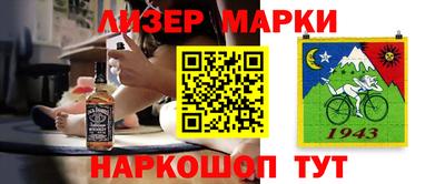 тгк Бугуруслан