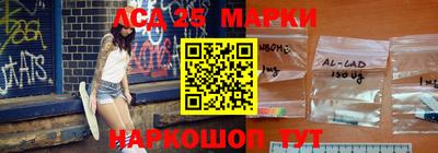 тгк Будённовск