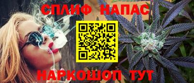тгк Бугуруслан