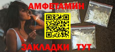 тгк Бугуруслан