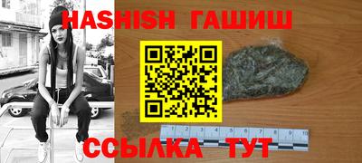 тгк Будённовск