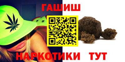 тгк Будённовск