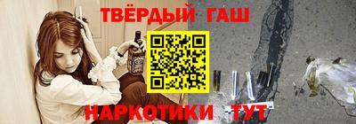 тгк Бугуруслан